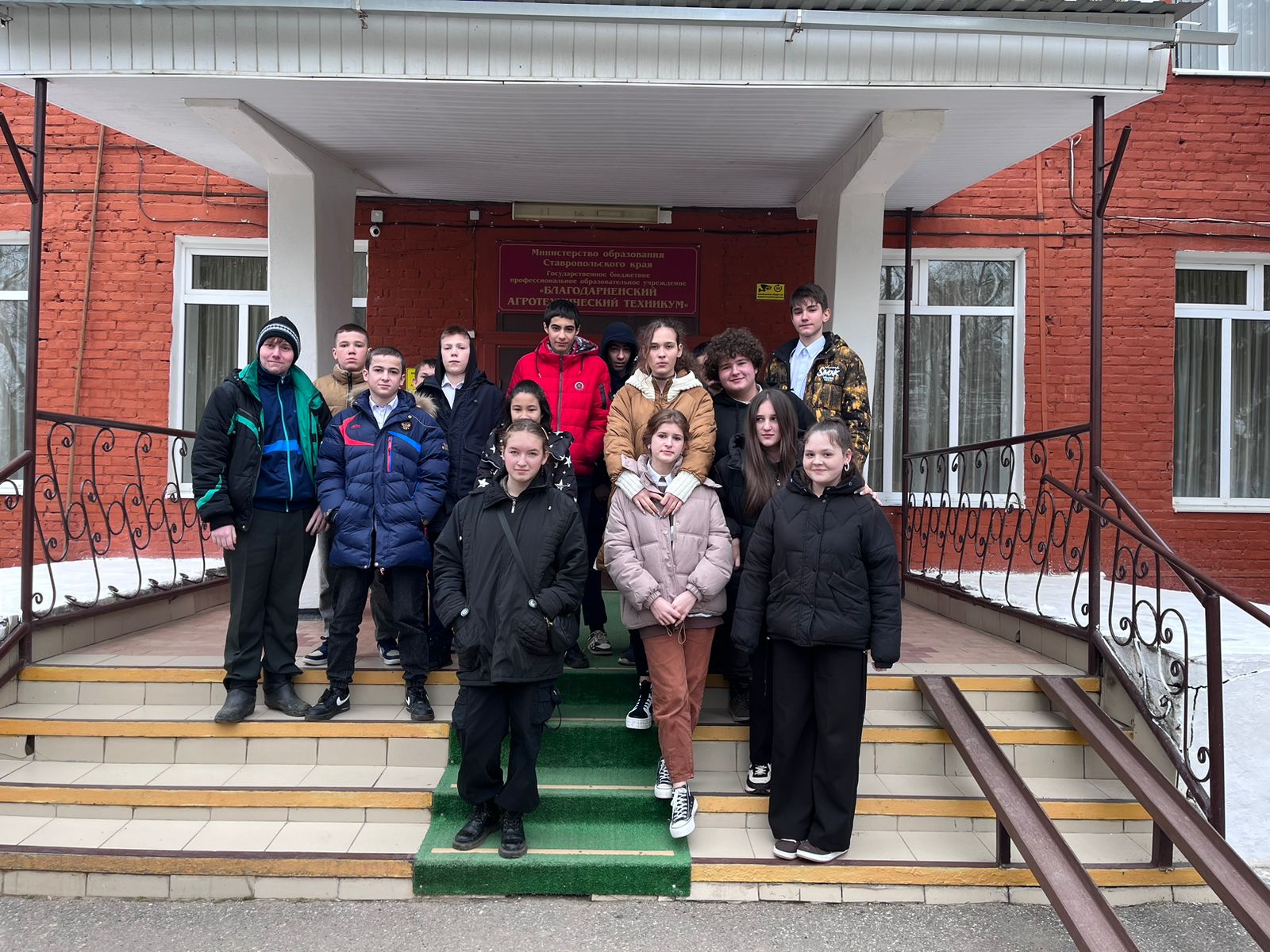 Профориентационное мероприятие в Благодарненском  агротехническом техникуме.
