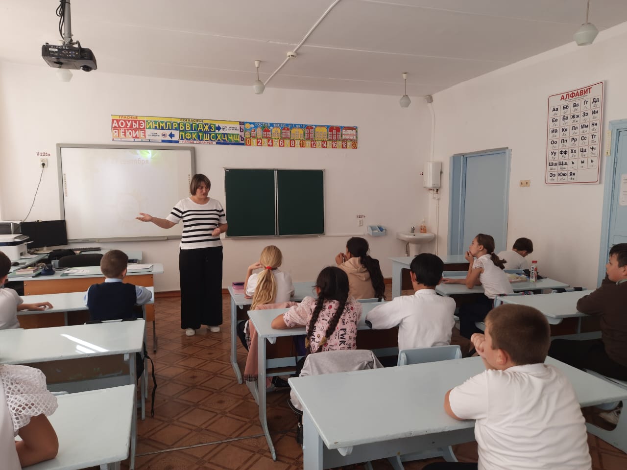 Всемирный день туризма.