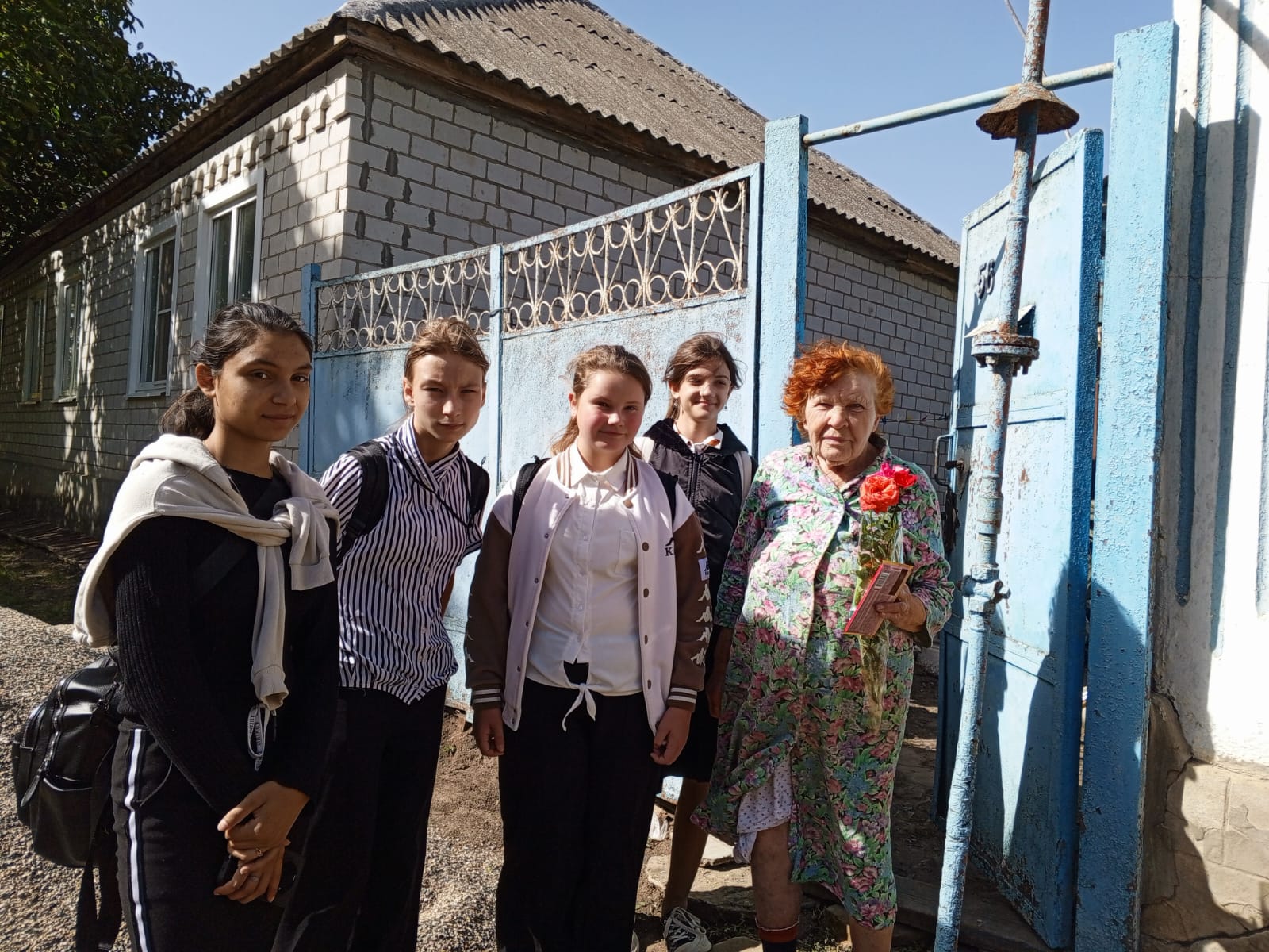 Международный День пожилого человека.