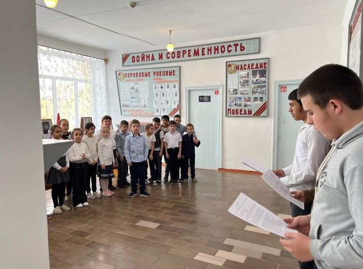 День героев Отечества.