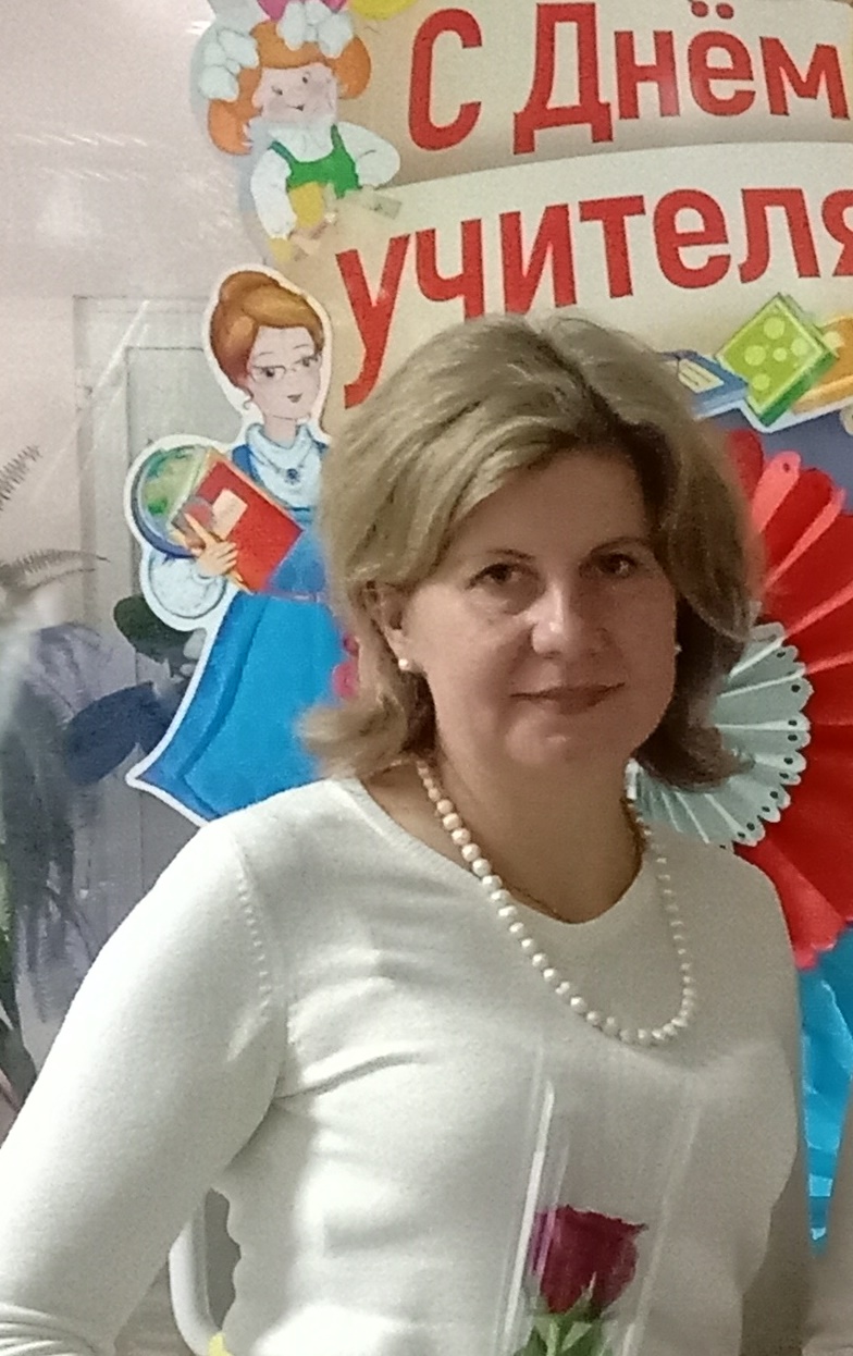 Богданова Ирина Евгеньевна.